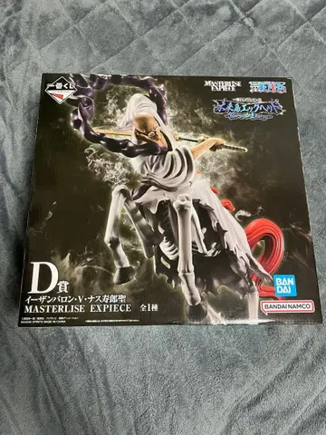 ONEPIECE 제일복권 D상 오로성 이잔바론 V 나스쥬로성