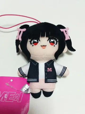 GIGO 한정판 ME:I 마스코트 봉제 인형 RINON