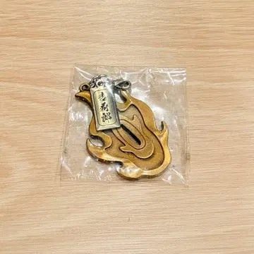 귀멸의 칼날 렌고쿠 쿄쥬로 츠바 참 키링