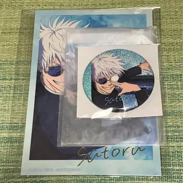 주술회전 무비티켓 밴딩 굿즈 고죠 사토루 Ver.