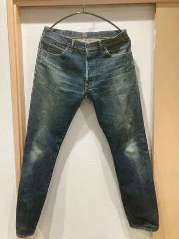 PHIGVEL CLASSIC JEANS