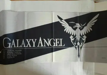 갤럭시 엔젤 극세사 스포츠 타월 굿즈 애니메이션 타월