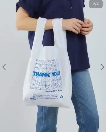 OPEN EDITIONS Thank You Tote - Blue