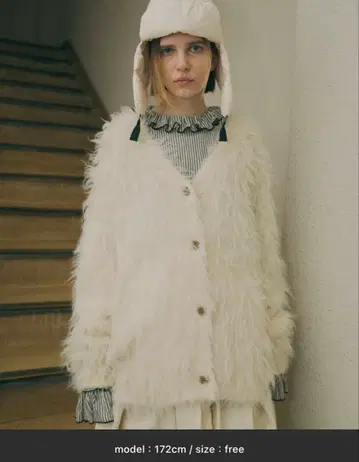 Libra Cue 샤기 니트 오버 가디건