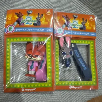 주토피아 주디 닉 러버 마스코트 키링 세트