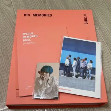 BTS MEMORIES 2019
