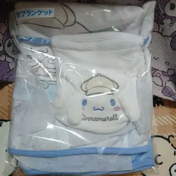 시나몬 롤 행운권 추첨