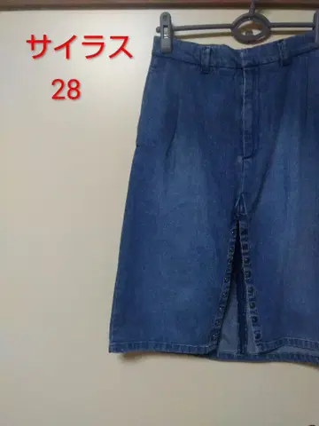 사이러스 데님 스커트 28