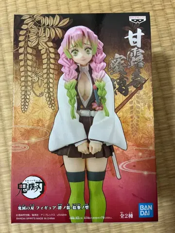 귀멸의 칼날 피규어 인연의 장 제13형 칸로지 미츠리