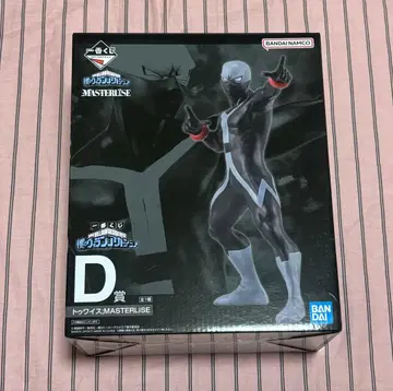 나의 히어로 아카데미아 트와이스 제일복권 피규어