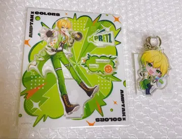 AMPTAKxCOLORS 레인보우 로드 중 77% 뿌리츠