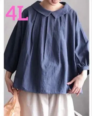 Soul berry 겹옷깃 블라우스 셔츠 네이비 플러스 사이즈 4L