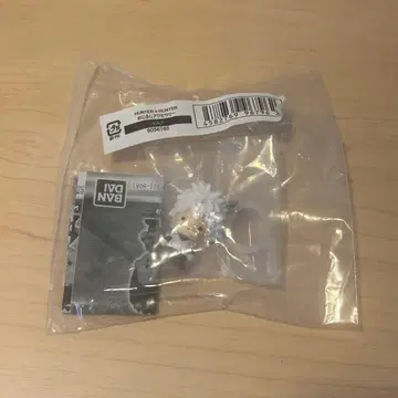 HUNTER x HUNTER 키루아 피규어