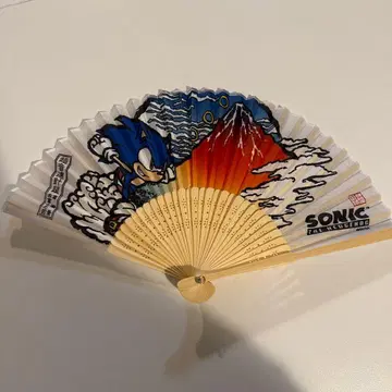 화선 부채 소닉