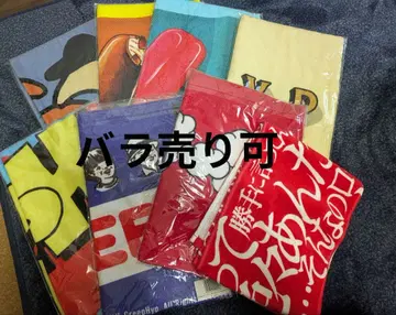 크리프하이프 타월