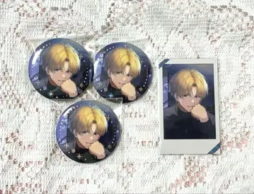 니지산지 Twinkle Gifts 에크스 알비오 4세트