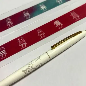 요네즈켄시 볼펜 마스킹 테이프 음악대 고양이