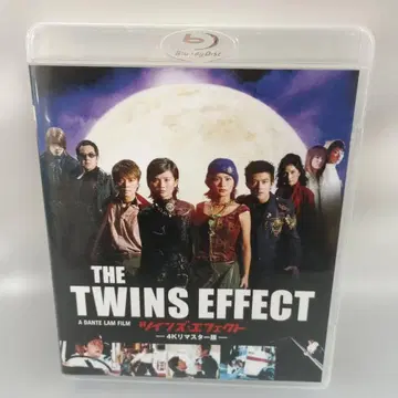 트윈즈 이펙트 4K 리마스터판