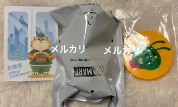 팝마트 주토피아2 크로우하우저