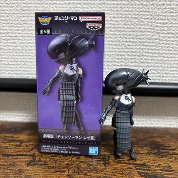 월드 컬렉션 체인소 맨 봄 피규어