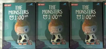 THE MONSTERS 1:00AM 3세트