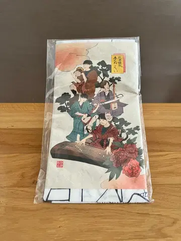 미사용 새상품 히게단 수건 손수건