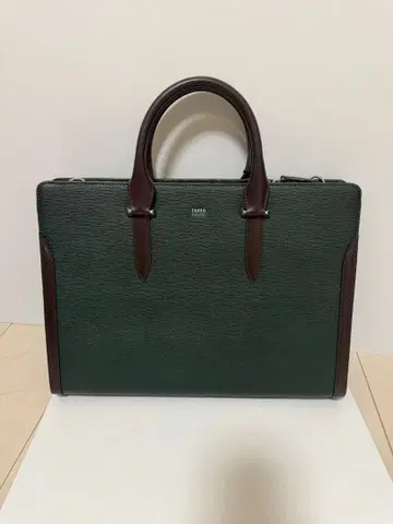 다크 그린 소가죽 비즈니스 백 KB-2301