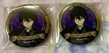 가정교사 히트맨 REBORN! 캔뱃지 컬렉션 히바리 쿄야 2개 세트