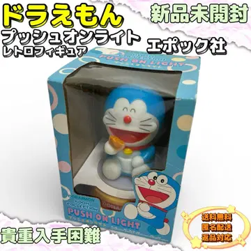 [ 미개봉 새상품 ] 도라에몽 에포크사 푸시온라이트 레트로 피규어
