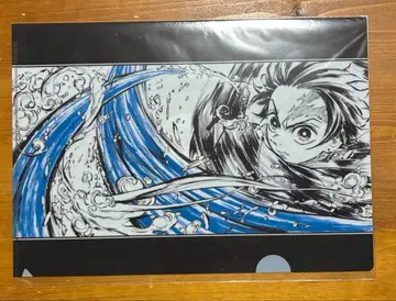 귀멸의 칼날 카마도 탄지로 클리어 파일