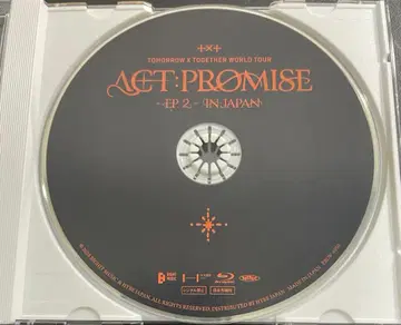 TXT ACT PROMISE EP2 in Japan Blu-ray만