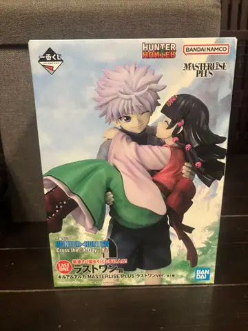 HUNTER x HUNTER MASTERLISE PLUS 라스트 원