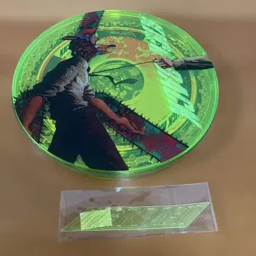 요네즈켄시 KICK BACK 체인소반 초회 한정판