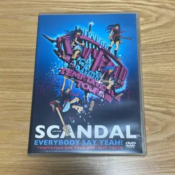 EVERYBODY SAY YEAH! TEMPTATION BOX TOUR