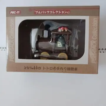 지브리 이웃집 토토로 토토로