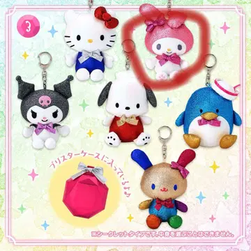 마이멜로디 시크릿 마스코트 키링