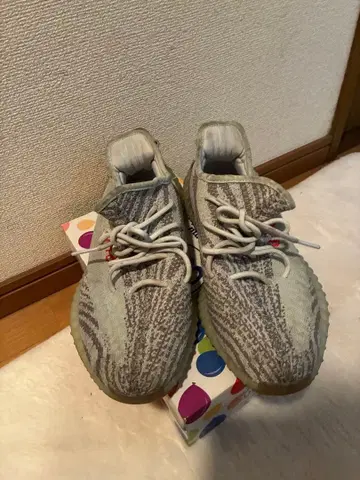 Yeezy Boost 350 V2 그레이/오렌지