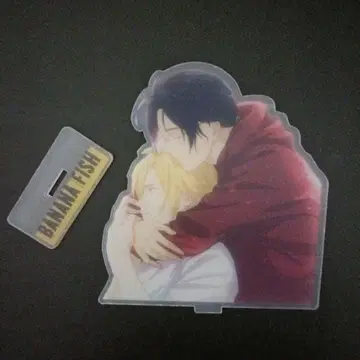 [ BANANA FISH 아크릴 스탠드 ] 백허그