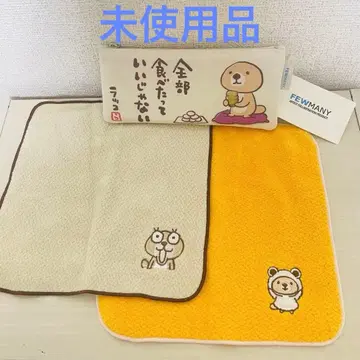 돌격! 랏코 씨 이마바리 타월 손수건 2종 펜 케이스