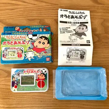 짱구는 못말려 오라와 놀자! 반다이 포켓 클럽 버튼 배터리 포함