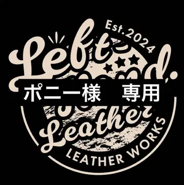 미들 사이즈 슈링크 가죽 실버 925 크로스볼