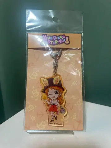 나미 이스터 2018 아크릴 키링 도쿄 원피스 타워