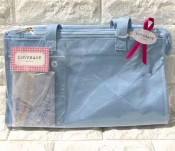 [ 새상품 ] FEILER 페이러 썸씽 블루 백