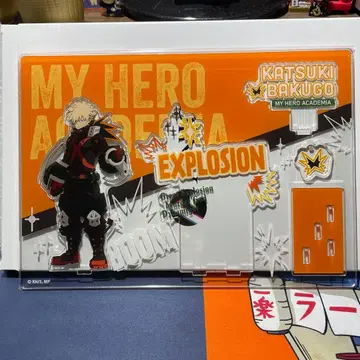 나의 히어로 아카데미아 바쿠고 카츠키 아크릴 스탠드