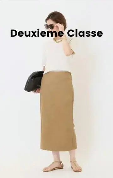Deuxieme Classe 저지 SUEDE 타이트 스커트