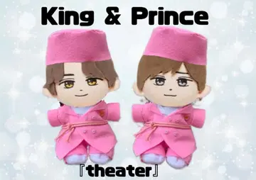 King & Prince 킹프리 하피누이 의류 나가세 렌 타카하시 카이토