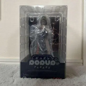 POP UP PARADE SP 엘든 링 세렌 피규어 미개봉