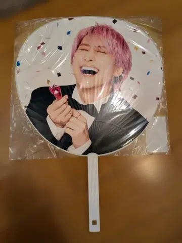 SnowMan 사쿠마 다이스케 부채