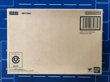 초합금 혼웹 상점 ZGMF-X10A 프리덤 건담 Ver.GCP