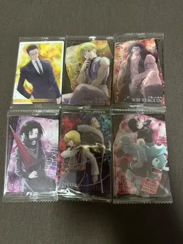 헌터헌터 이타쟈가 6매 세트